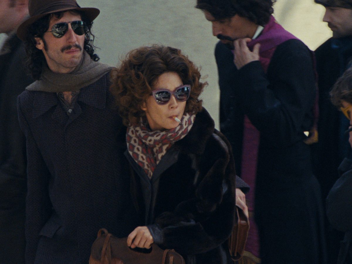 IFFR 2026 Review: “Projecto&nbsp;Global”